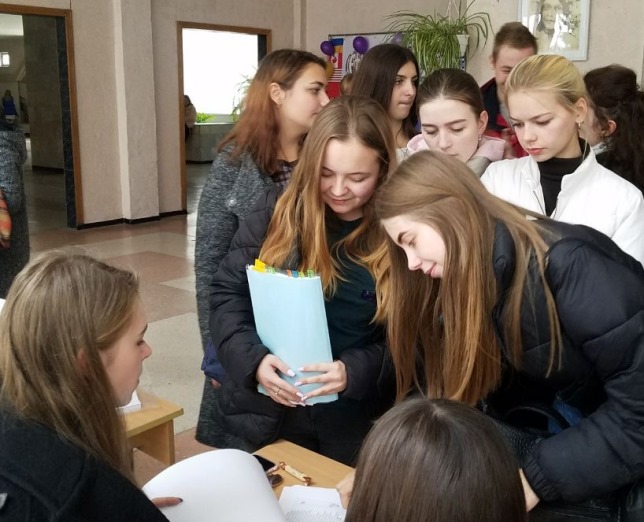 Процес голосування